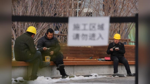 不惜讓國債加倍也要與美進行科技爭霸　WSJ：北京難掩蓋經濟問題百出窘境