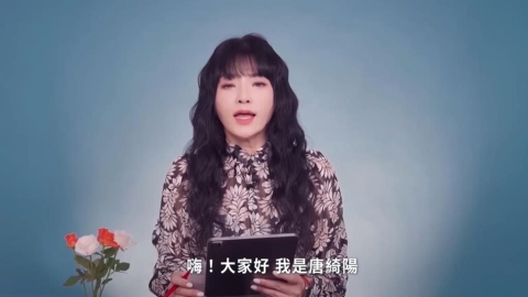 唐綺陽揭本週運勢！群星在「這1星座」：社會易出現雙方對立