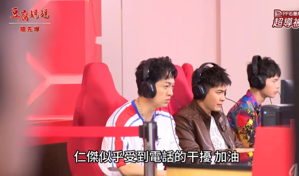 《豆腐媽媽-EP1精彩片段》雙姓四兄妹 最狂登場？