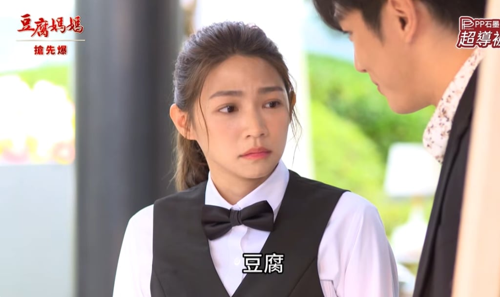 《豆腐媽媽-EP1精彩片段》豪野父女 豆腐宴大戰？
