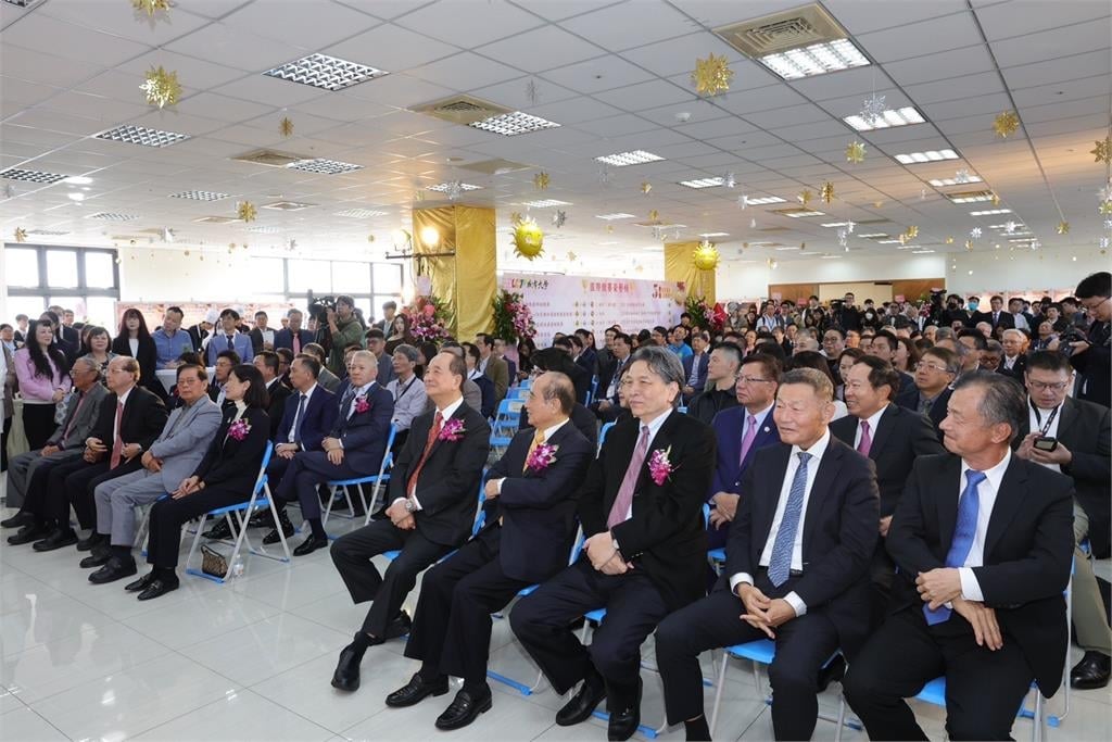 城市大學54週年校慶產官學貴賓雲集　金牌閃耀展現軟硬實力