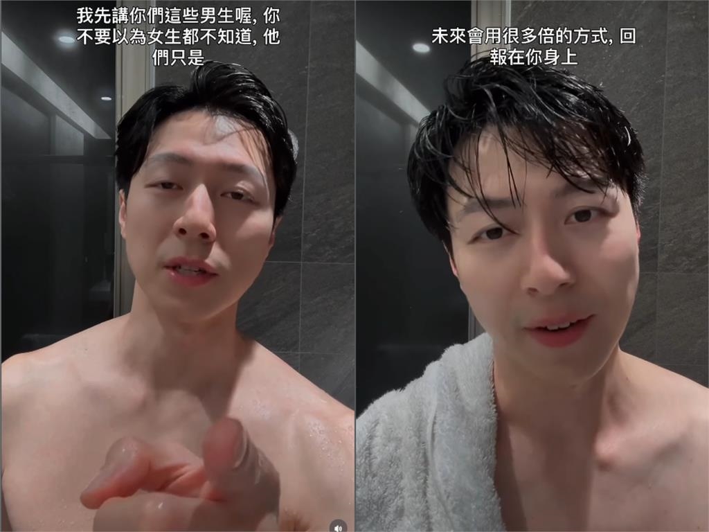 袁艾菲超商遇噁男「伸狼爪襲胸」　他裝沒事「吐2字」尪怒轟：真該X！