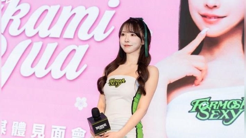 三上悠亞正式加盟Formosa Sexy　夢想家曝她超敬業：下午就開始練舞