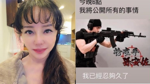 嘆「台灣怎麼了」都是政治人物的錯！狄鶯遭炎上冷回「21字」證實孫安佐離開台灣