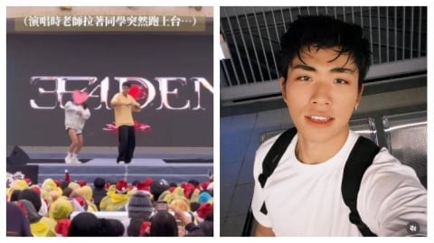 遭學生亂入演出拍片公審！王Aden丟了跨年演出　網友憶起5年前的吳宗憲