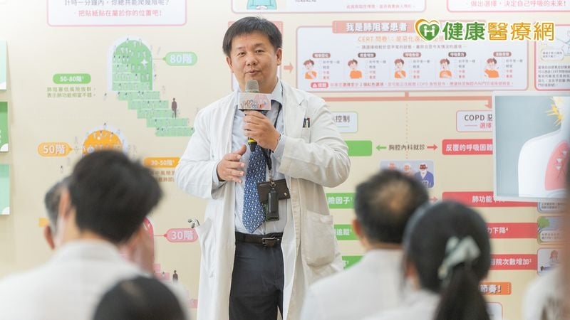 中國醫藥大學附設醫院響應世界COPD日　互動策展喚起肺阻塞重視