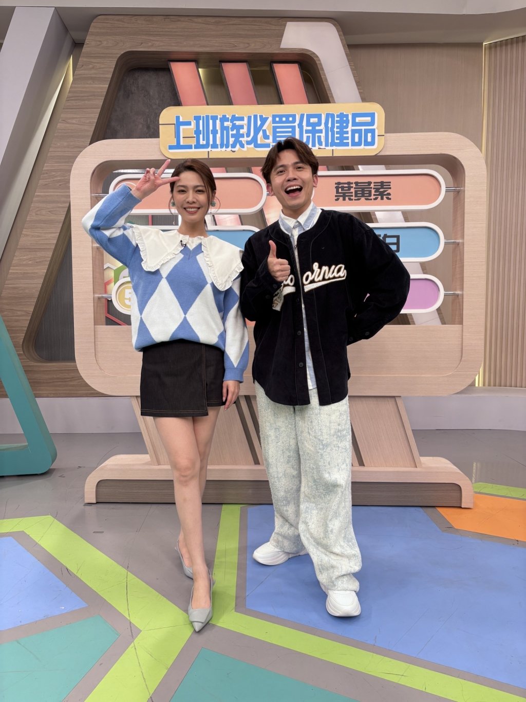 (影)／何妤文的好體態竟被主持人嗆 原來輸在「這點」？