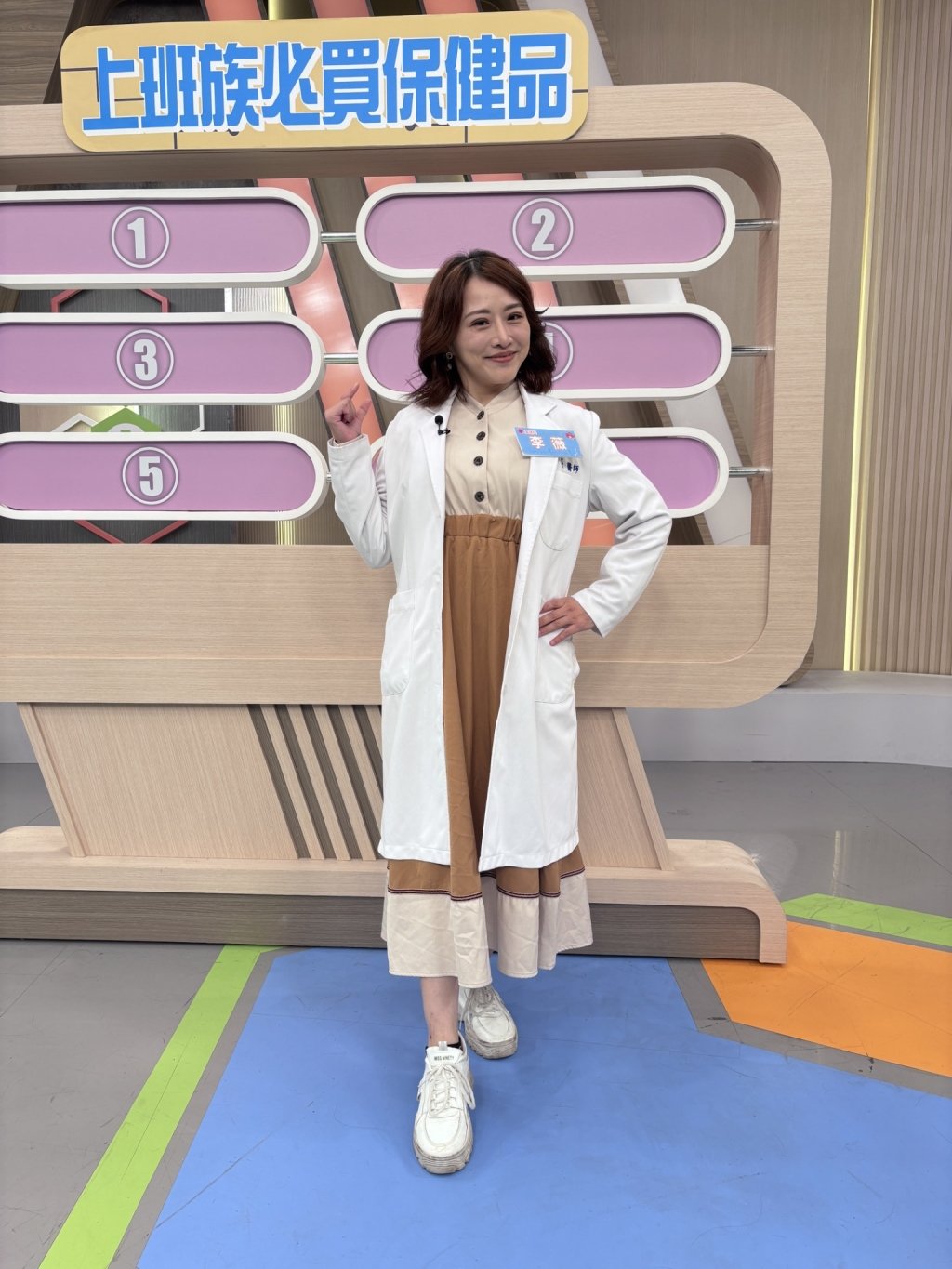 (影)/蔣偉文自認身體強壯 幫忙搬家被身體打臉?