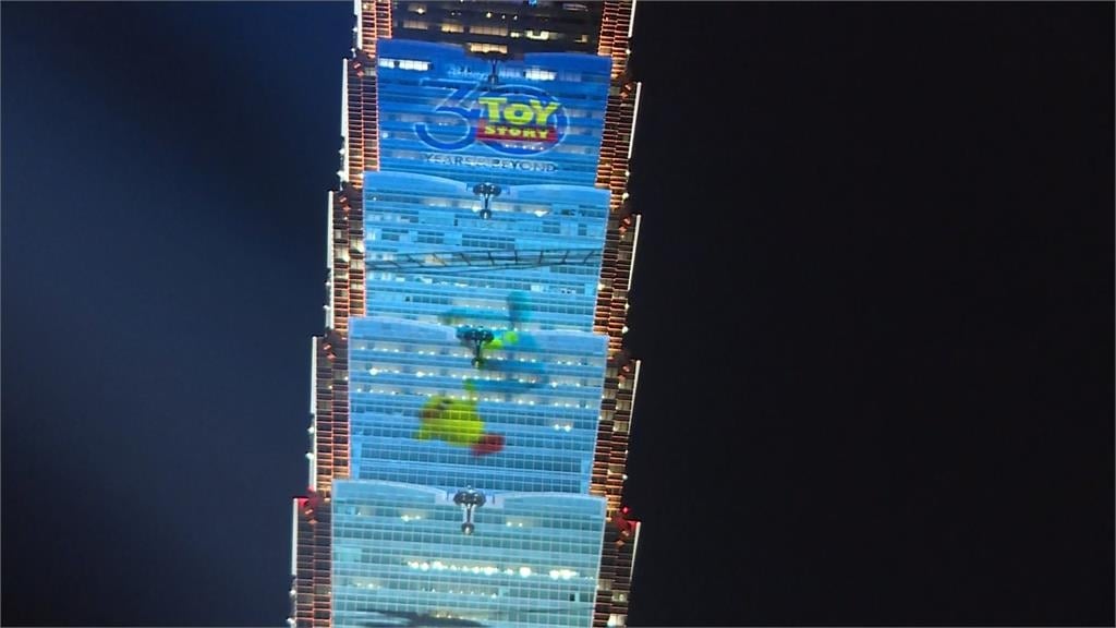 101跨年光雕秀首曝光！外界關注維安 賈永婕：全力配合北市府