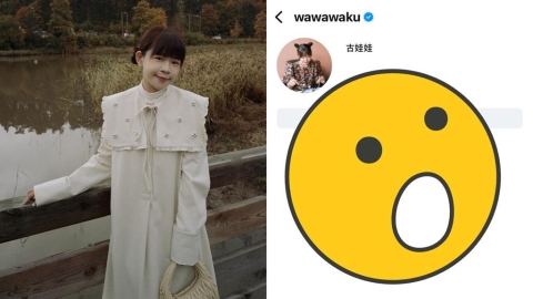 回覆古娃娃「業配對比照」竟被封鎖！他PO文「放1圖」吸60萬人朝聖