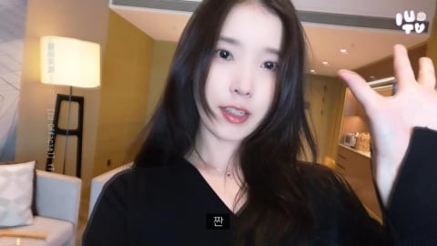 IU高雄AAA行程拍成VLOG　飯店吃台灣零食全曝光