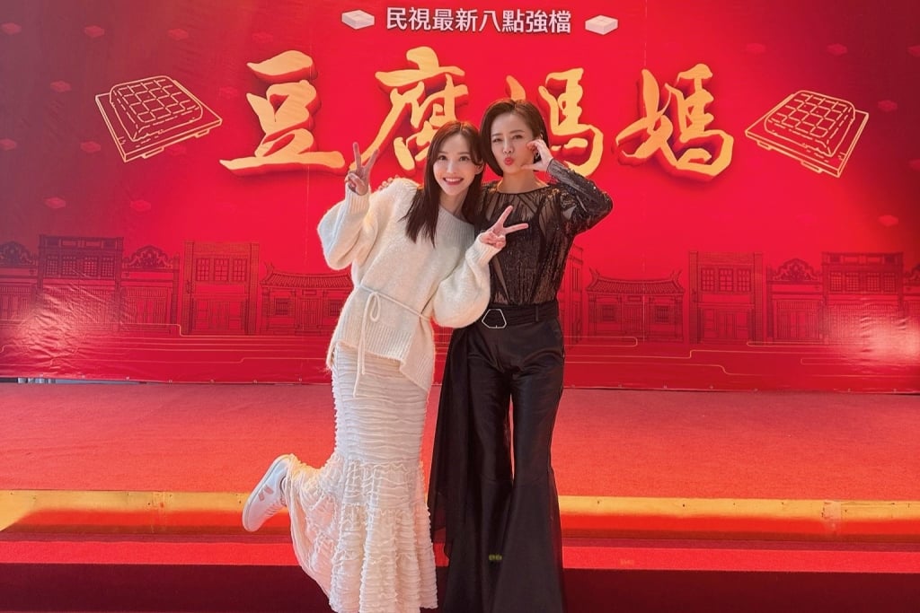 徐千京《好運來》完成八點檔處女作！再接《豆腐媽媽》新角色 合體陳仙梅關係曝光