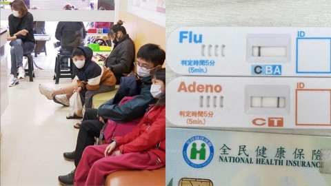 「百變怪病毒」大流行!爸爸媽媽被逼瘋…「高燒1週+症狀多樣」醫曝:沒有特效藥