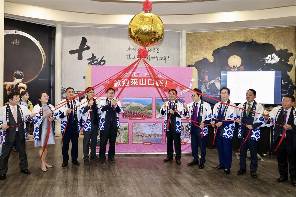 臺南首創與日本友誼市景點互惠　黃偉哲：城市外交突破！