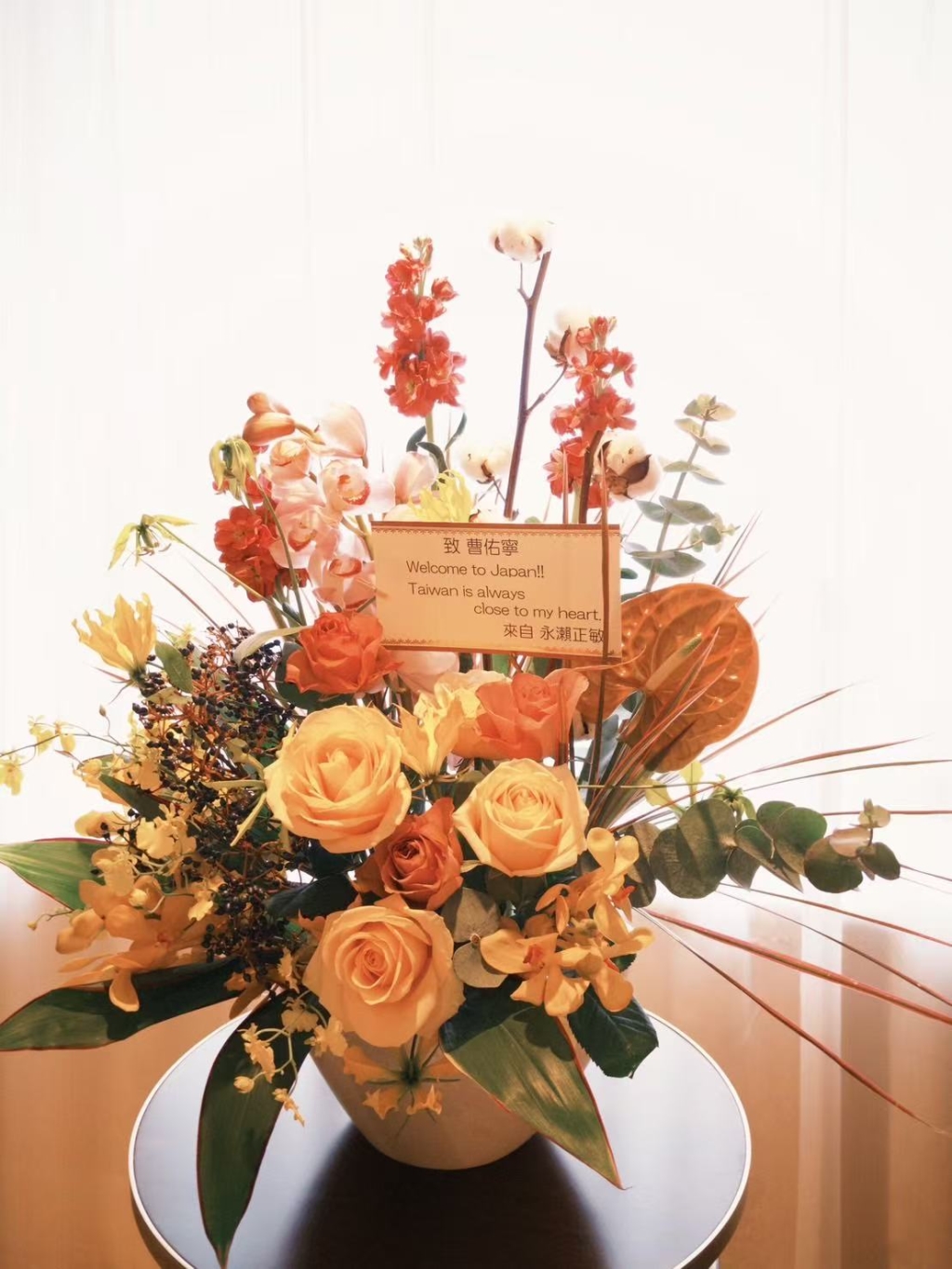 曹佑寧三度赴日宣傳人氣爆棚！劉修甫《刺心切骨》獲稻垣吾郎頒新人獎