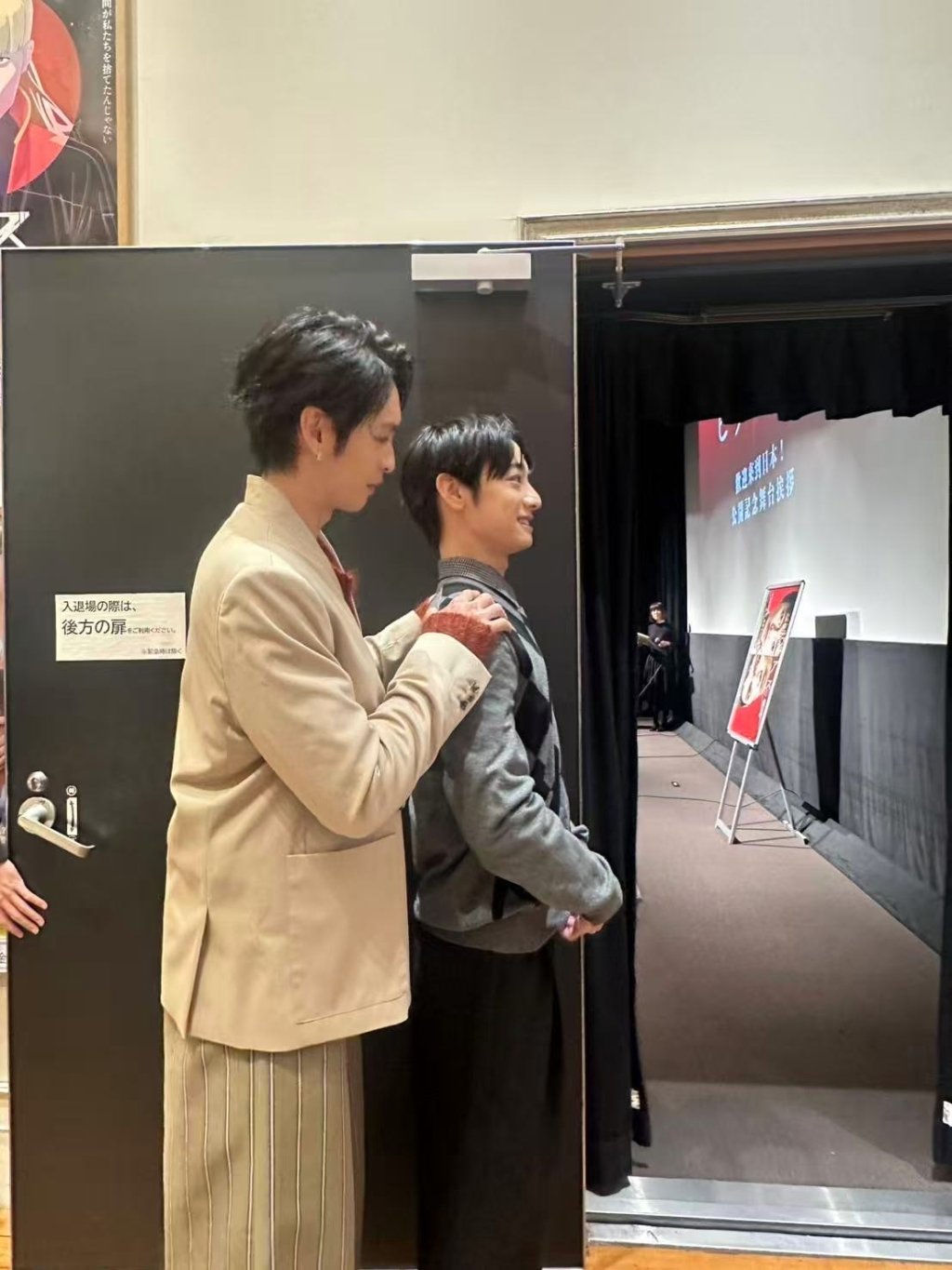 曹佑寧三度赴日宣傳人氣爆棚！劉修甫《刺心切骨》獲稻垣吾郎頒新人獎