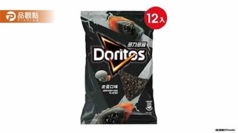 皮蛋多力多滋震撼登場！網友崩潰：邪教口味滾出地球