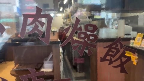 韓星朴寶劍也來朝聖！高雄肉燥飯驚爆食安　「碗裡有蝸牛」民眾連拉３天