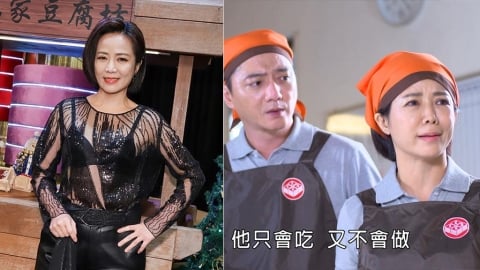 陳仙梅遭疑《豆腐媽媽》演出反派？網猜日後黑化她認了：是「討厭鬼」！