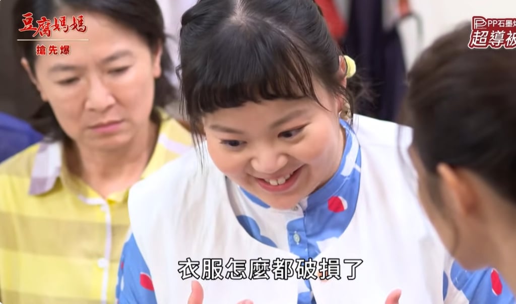 《豆腐媽媽-EP2精彩片段》斷掌媳婦人選 誰來接班？