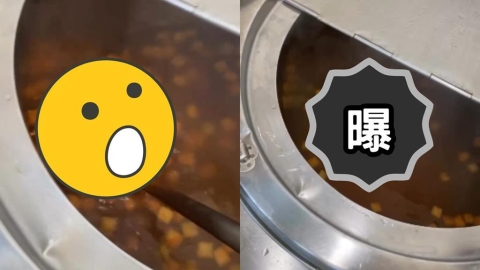 便當店「免費顧眼睛熱湯」沒人喝？網看「1配料」嚇爛：我寧願喝熱水…