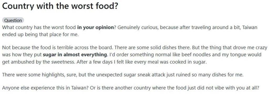 外國旅客稱台灣美食「最難吃」！狠批1點讓他超崩潰…台網：一定是夜市踩雷