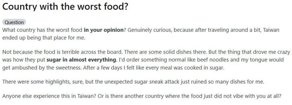 外國旅客稱台灣美食「最難吃」！狠批1點讓他超崩潰…台網：一定是夜市踩雷