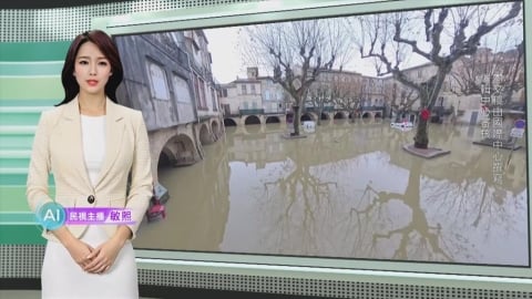 敏熙報氣象／南法維杜爾河水位暴漲 淹沒鄰近小鎮仍處警戒狀態