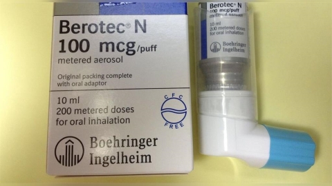 醫稱健保害「氣喘救命藥退出台灣」   藥廠澄清：全球停產非針對台灣！