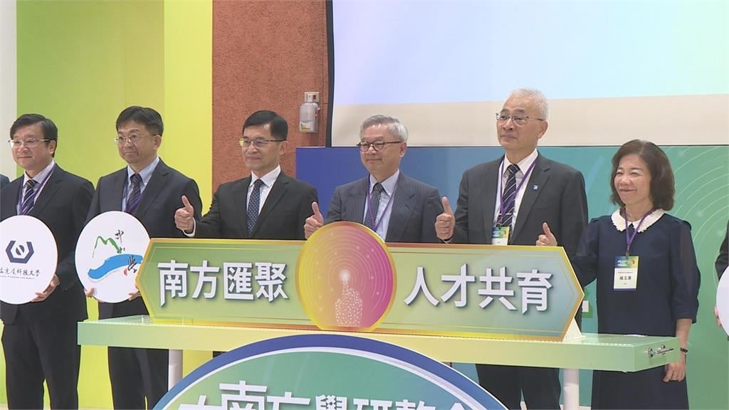 工研院跨領域合作互補專業　加速南部人才培育、科研成果