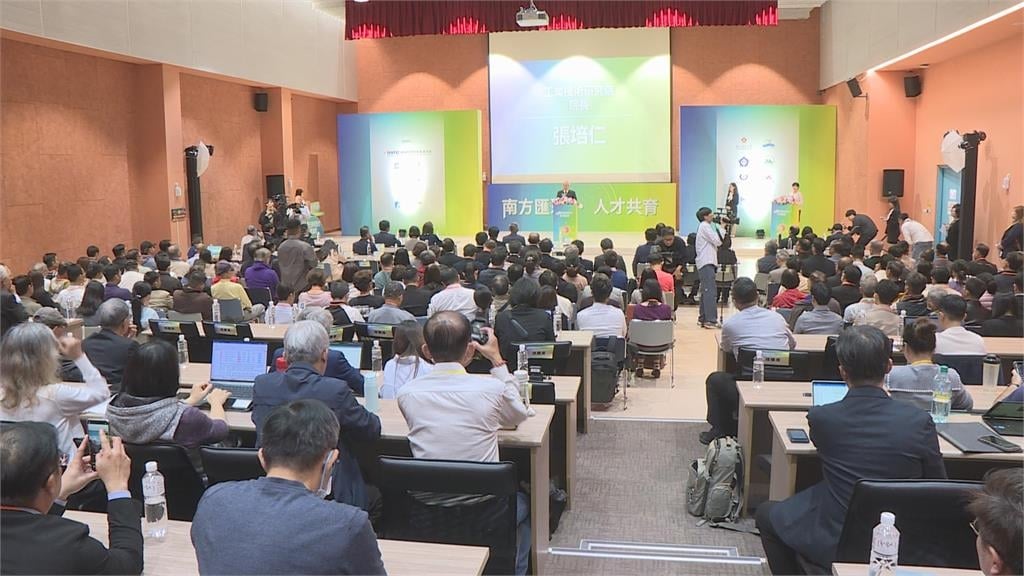工研院跨領域合作互補專業　加速南部人才培育、科研成果