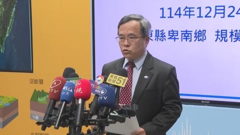 6.1強震卑南人驚呼「很久沒這麼晃」　氣象署示警：防規模5.5餘震