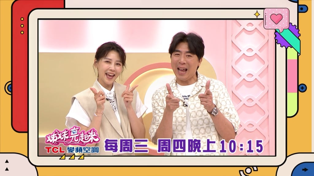 (影)／女星們自嘲都是數學白痴 果然現場七人變八人？