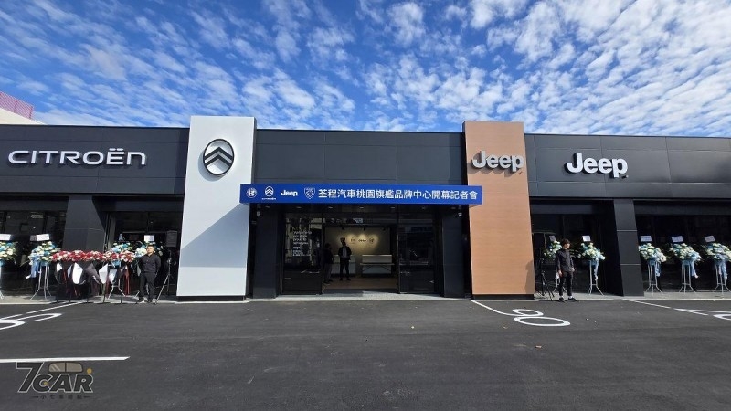 Alfa Romeo Junior、Citro&euml;n C3 Aircross 明年第二、三季