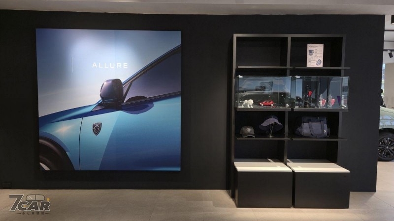 Alfa Romeo Junior、Citro&euml;n C3 Aircross 明年第二、三季