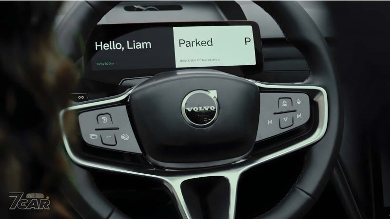 率先導入 EX60，Volvo 推出全新 Centum 介面字型