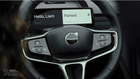 率先導入 EX60，Volvo 推出全新 Centum 介面字型
