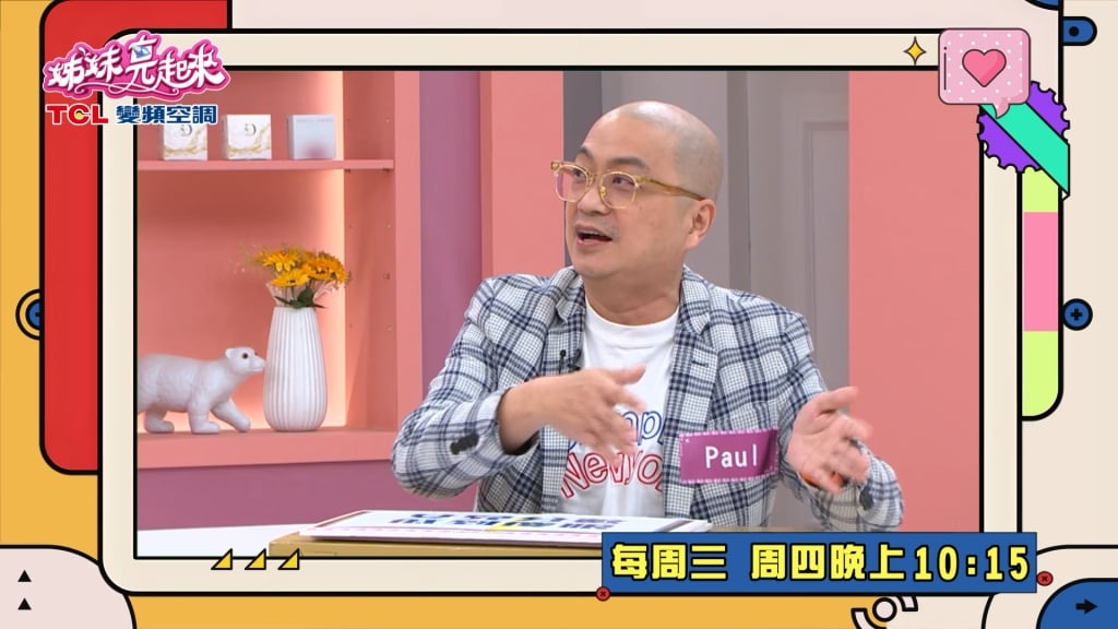 (影)／PAUL孩子成績不OK 哭喊不是笨小孩 寒假陪讀成績一飛衝天