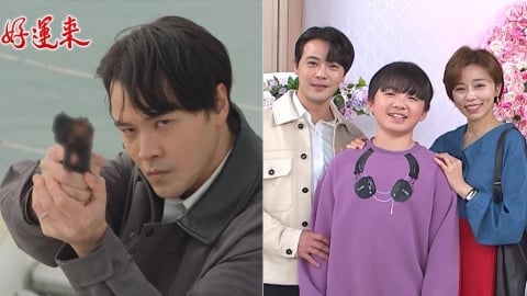 黃文星「下台一鞠躬」感性告別《好運來》！親曝「一定有」新作品引網期待