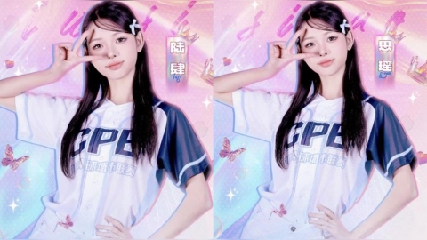 啦啦隊／CPB女孩名讀音近敏感「六四」被迫改名！台網友：這名字太危險先不要