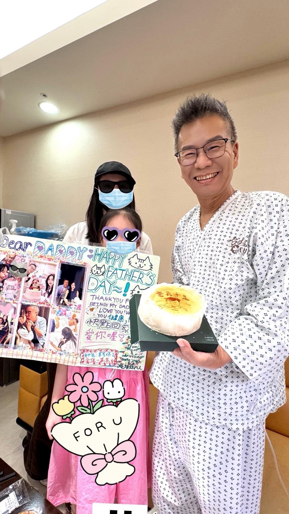 沈玉琳58歲生日曝治療近況！ 曬與妻甜蜜合影：快要可以見面了