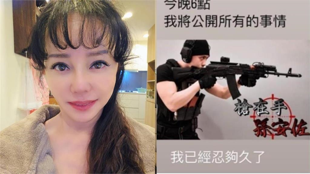 懶理酸民炎上…狄鶯證實孫安佐離開台灣！突上傳「1片」網看傻酸：台灣怎麼了