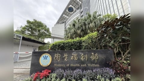 元旦新制一次看！衛福部加發弱勢生活補助   國保生一胎可領10萬