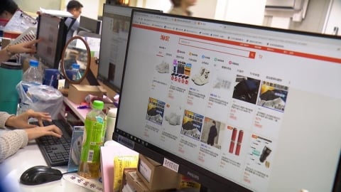 白宮前國安顧問示警「淘寶擴張」　恐滲透台灣爆資安風險