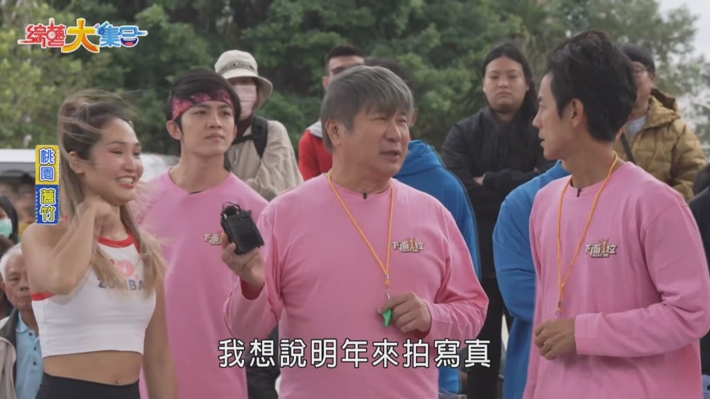 《綜藝大集合》胡瓜自爆明年計畫！主持群震驚急喊不要 阿翔吐「三字」回應