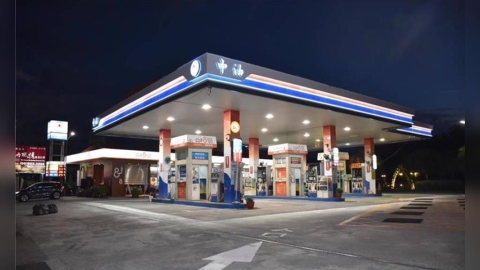 三接二期工程為特定廠商開後門    臺灣中油公司回應了