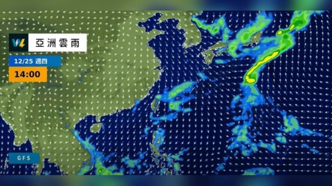 耶誕節注意保暖！冷氣團發威數據曝　粉專：持續至「這日」