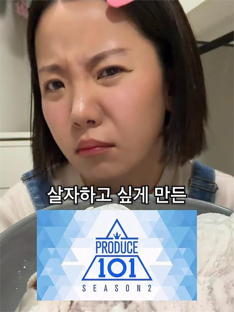 263萬YTR指控遭昔日選秀藝人霸凌！她精準點出「4年7班」反擊律師信