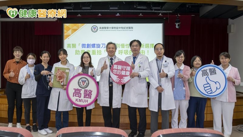 鼻塞不一定是長息肉！「微創結合內視鏡」免去傳統手術困擾