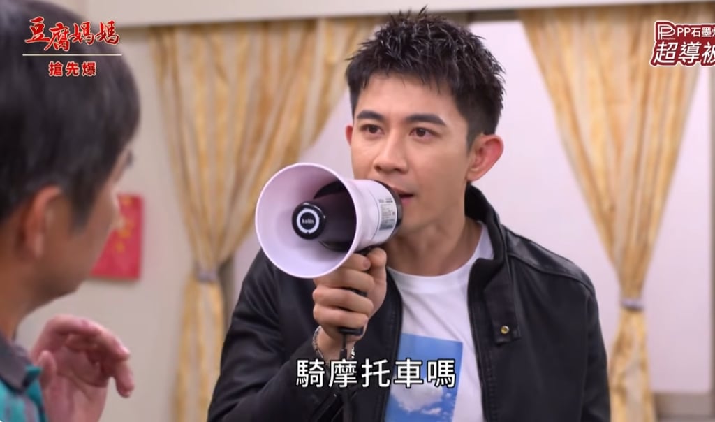 《豆腐媽媽-EP3精彩片段》天選之媳 最爆笑逼婚？